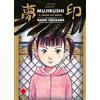 Panini Comics Mujiruchi. Il segno dei sogni