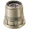 MAVIC Accessori Cambio E Componenti Trasmissione Corpetti Mtb Mavic Corpetto Ruota Libera Id360 Sram Xd Mtb 11/12v