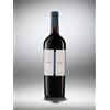 Cantele "primitivo" Puglia Igp 2024 Cl.75 14°