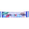 STRISCIONE 5 METRI GRANDE "FORZA NAPOLI 1926 #081" CM 500x90 FESTA 3° SCUDETTO