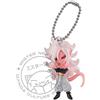 Bandai Portachiavi Figure Keychain - Dragon Ball Super UDM Burst 36 - Cyborg 21 Majin E