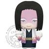 Banpresto Demon Slayer Mini Plush Figure - Kagaya Ubuyashi 15 cm
