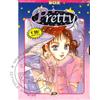Dynit / Dynamic Manga - Pretty Serie Completa Box 1/8 - Dynit