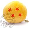 Toei Animation Plush Doll - Dragon Ball - Sfera del drago gigante