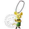 Bandai Portachiavi Figure Keychain - Dragon Ball Z UDM Burst 27 - Kitera Quitela