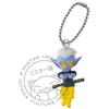 Bandai Portachiavi Figure Keychain - Dragon Ball Super UDM Burst 36 - Fu