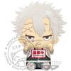 Banpresto Demon Slayer Big Plush Figure Sanemi Shinazugawa 20 cm
