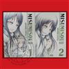 Dynit / Dynamic Misumisou Anemone Epatica - Serie Completa 1/2