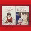 Dynit / Dynamic Il Gusto di Emma - Serie Completa 1/2