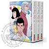 Panini Comics Manga - Our True Colors Cofanetto serie completa 1/3 - Panini Comics