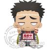 Banpresto Demon Slayer Big Plush Figure Gyomei Himejima 20 cm