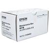 Epson TANICA MANUTENZIONE ORIGINALE SERBATOIO EPSON T671000 C13T671000 WorkForce Pro WF-4600 Series