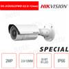 Hikvision DS-2CD2622FWD-I(2.8-12mm) - Telecamera Hikvision IP Onvif POE 2MP 2.8-12mm IR H.265+ Bullet 2MP