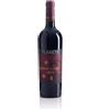 Planeta Vini PLANETA Syrah Maroccoli DOC