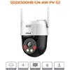 Dahua telecamera Speed Dome 5MP WIFI SD2A500HB-GN-AW-PV-S2 (4mm)