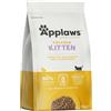 APPLAWS Complete Dry Kitten Chicken 7,5 kg