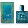 Versace Eros Eau De Parfum 50ml