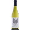 Sauvignon Vulcaia Inama 2023 - Vini