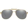 Versace Occhiali da Sole Versace VE2236 1002Z3 Polarizzati