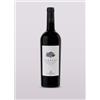 Tormaresca "carrubo" Primitivo Di Manduria Doc 2019 Cl.75 16°