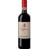 Pagliarese Chianti Classico DOCG 2020 - Pagliarese - Formato: 0.75 l
