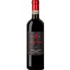Pagliarese Chianti Classico Riserva DOCG 2019 - Pagliarese - Formato: 0.75 l
