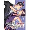 Star Comics Finché morte non ci separi (Vol. 6)