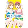 Star Comics Blue box (Vol. 6)