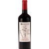 Sangiovese Burattini Guido F. Fendi 2019 - Vini