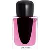 Shiseido Ginza Murasaki Eau de parfum, spray - Profumo donna - Scegli tra: 50ml