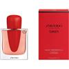 Shiseido Ginza Eau De Parfum Intense, spray - Profumo donna - Scegli tra: 50ml