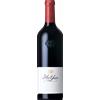 Domaine Ao Yun Ao Yun 2019 - Domaine ao Yun