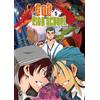MONDADORI The god of high school (Vol. 5)