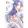 Star Comics The king's beast (Vol. 2)