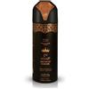 Nabeel Crown Of Emirates deodorante 200ml