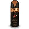 Nabeel Maghateer deodorante 200ml