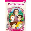 Sprea Editori Piccole donne (Vol. 1)
