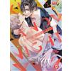 Magic Press Kiss and night (Vol. 2)