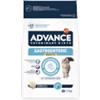 Advance Veterinary Diets Gastroenteric Sensitive - Sacchetto da 400gr.
