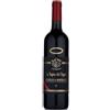 La Togata Brunello di Montalcino DOCG La Togata dei Togati 2020 - La Togata