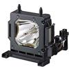 Sony LMP-H202 projection lamp