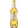 Ronchi di Cialla PICOLIT C. Orientali 2015 Ronchi di Cialla