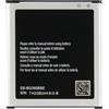 Audiosystem Batteria Compatibile Per Samsung Galaxy Core Prime Ve Sm-G361 G361f Lte 2000mah