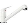 Blanco PRONTA CONSEGNA - Blanco Miscelatore monocomando con doccetta estraibile DARAS-S 1517735 finitura bianco
