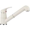 Blanco PRONTA CONSEGNA - Blanco Miscelatore monocomando con doccetta estraibile DARAS-S 1526937 finitura soft white