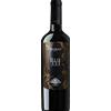 Nativ Taurasi Rue 333 DOCG 2018 - Nativ - Formato: 0.75 l
