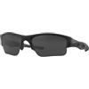 Oakley OO 9009 Flak Jacket Xlj 11-004 Matte Black