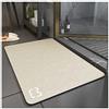 Dai Lufei Tappeto Bagno Diatomite - Microfibra Tappeto Assorbente - Tappetino Bagno Antiscivolo - Super Assorbente-Utilizzabile in Bagno,Cucina (60 * 90, beige)