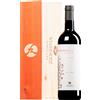 Fattoria Zerbina | Emilia-Romagna Monografia 3 Sangiovese di Romagna Marzeno Riserva DOC 2018 0,75l in in cassetta di legno 0,75 l