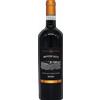 Montefalco Rosso Cantine Briziarelli 2021 - Vini